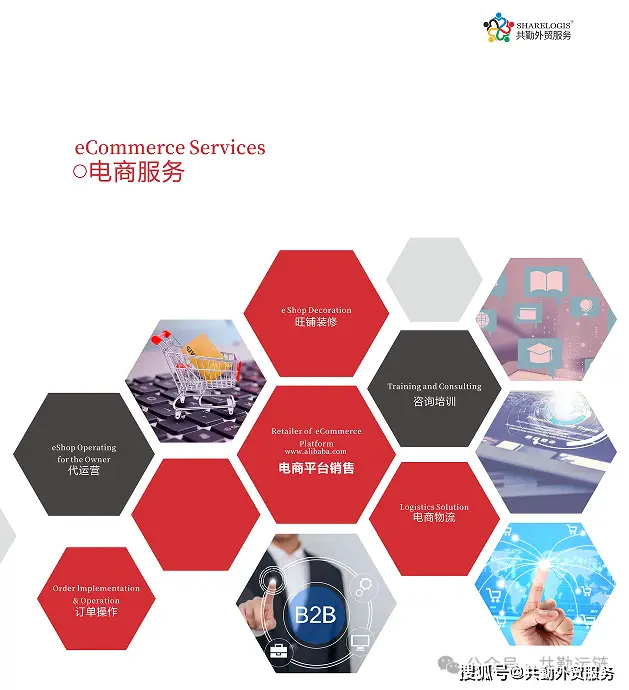 全球變壓器短缺！中國出口額破646億價格大漲三成