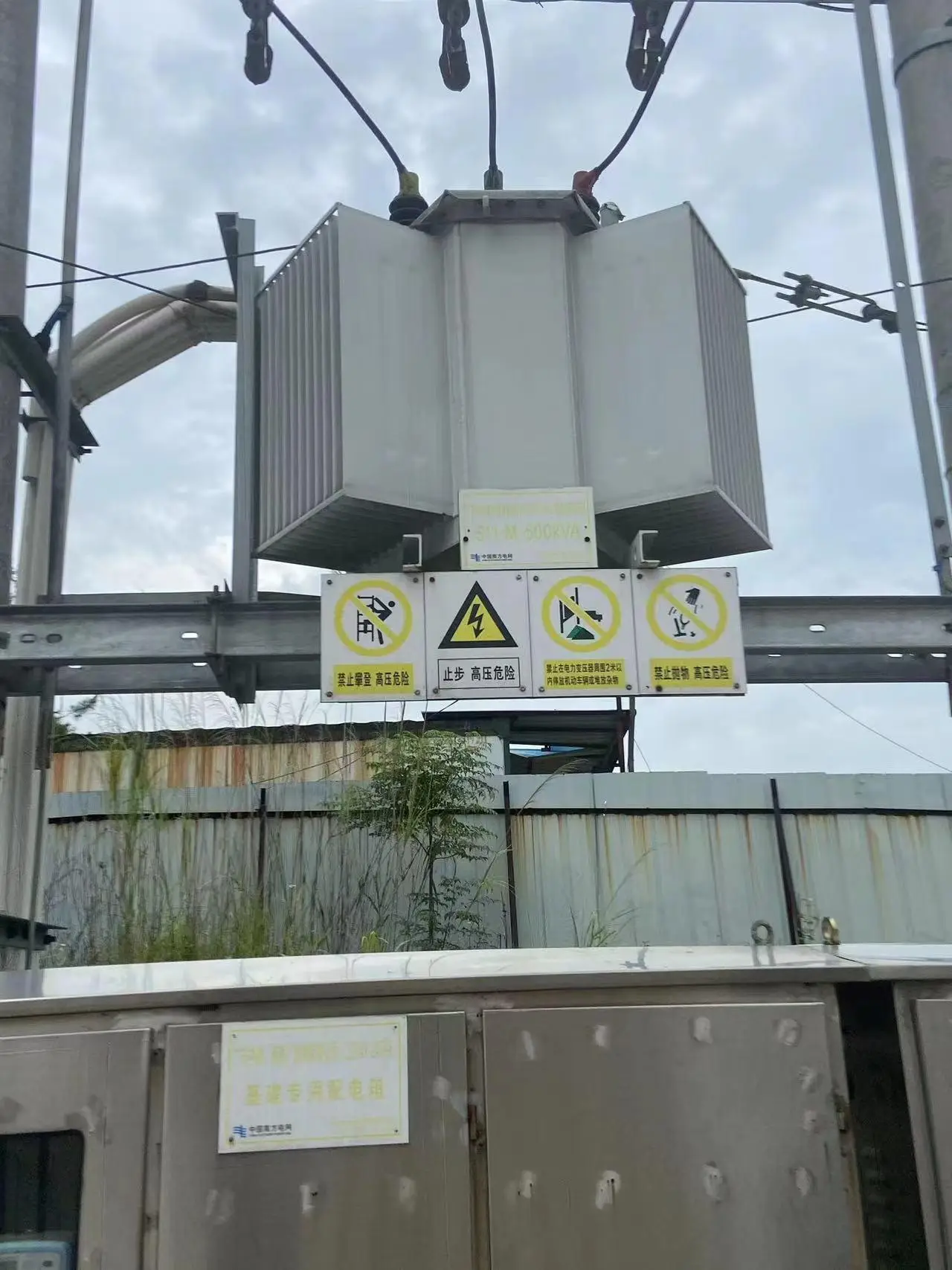 舊變壓器回收選深圳市鑫進發(fā)再生資源回收有限公司，專業(yè)回收服務，價格透明助力資源循環(huán)